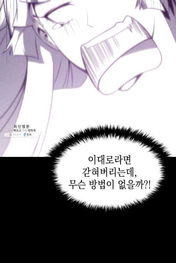 1647481807992z8uwxdaiyol.jpeg