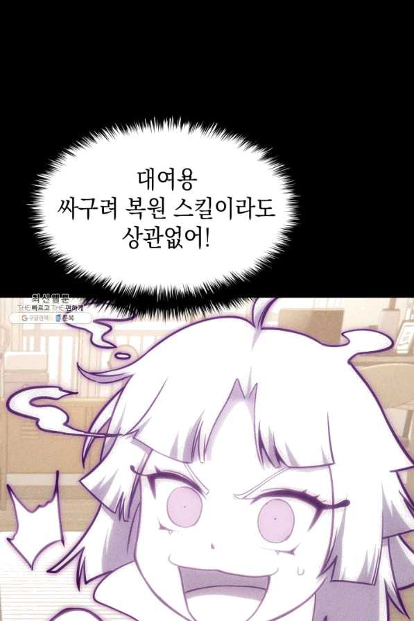164748180829737v3xfw9rnj.jpeg