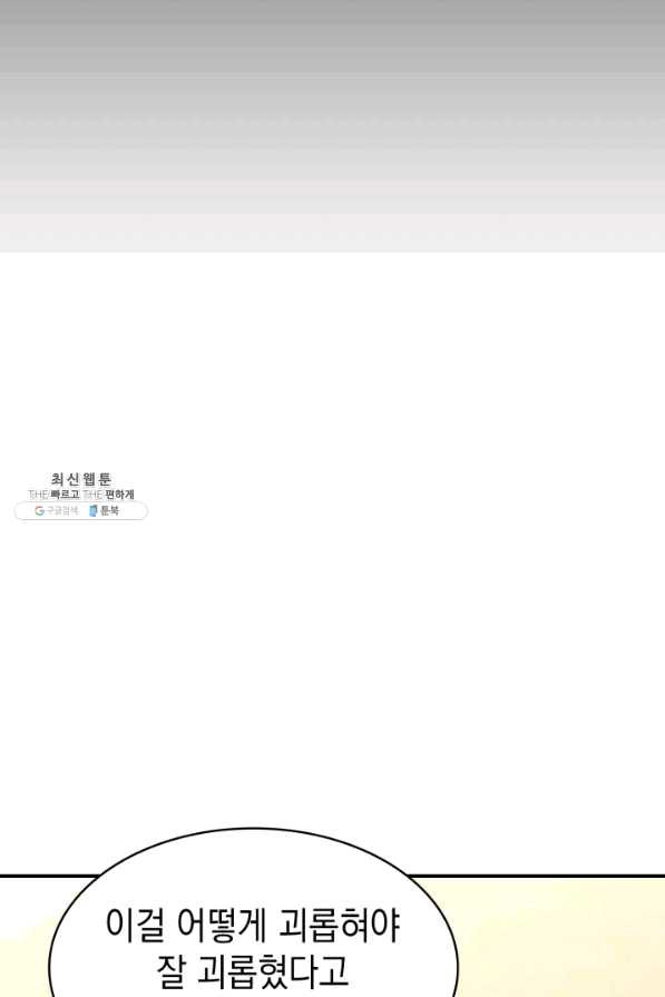 1647481809330ctn4r00ekl8.jpeg