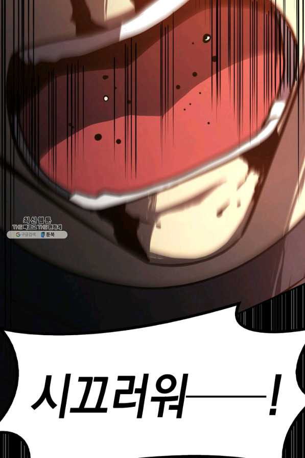 16474818192780r6fm2gzimi.jpeg