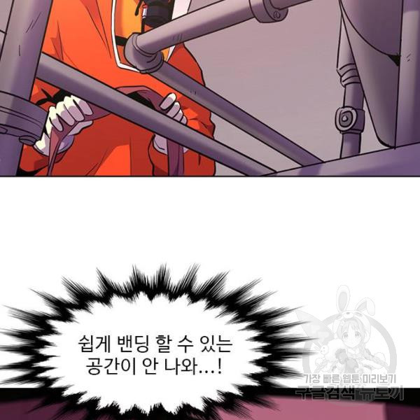 1647568234502jskunrwjjn.jpeg