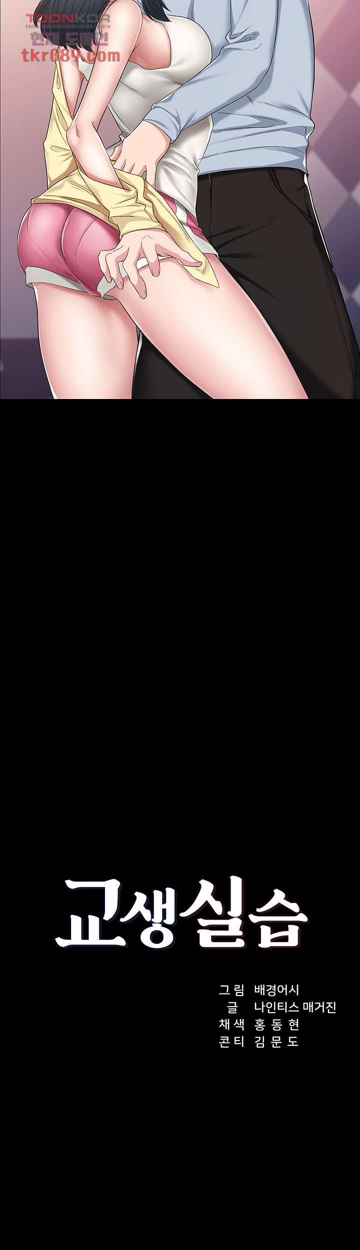 1647565171629tkvebbxmmvj.jpeg