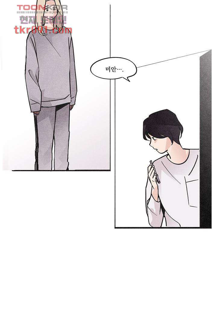 1647569443810cc7vgdyt58.jpeg
