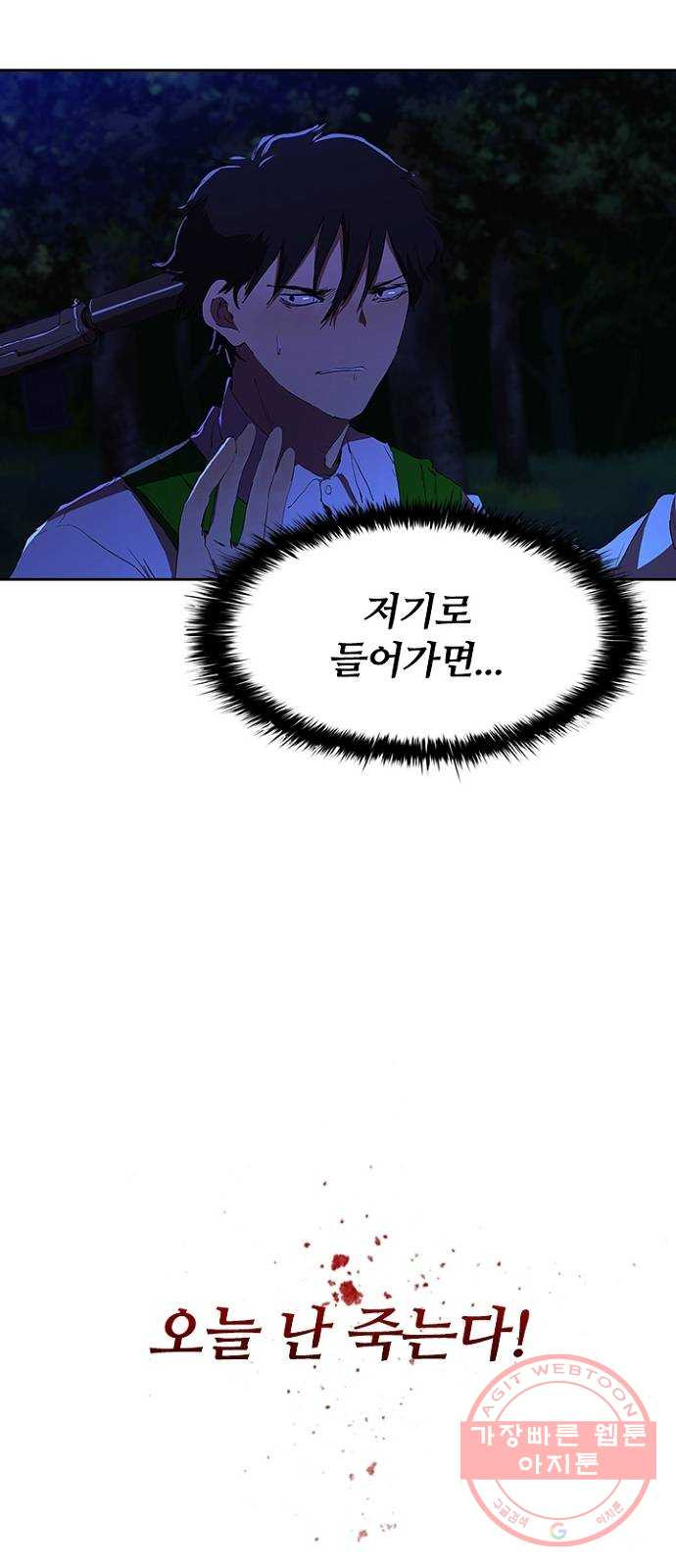 1647567957814ag1e1d7wiyu.jpeg