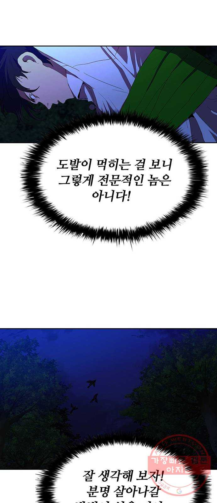 1647567958437ilddtb9bf5.jpeg