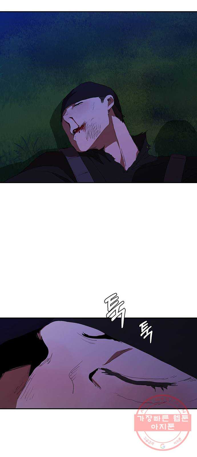 16475679644333iovscimz1z.jpeg