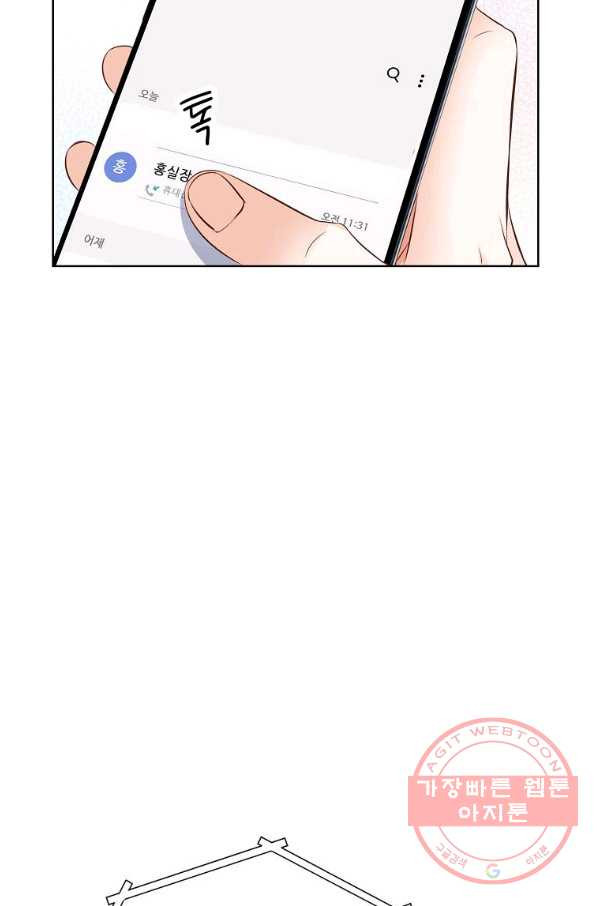 1647568378389e0gbx9d0ev9.jpeg