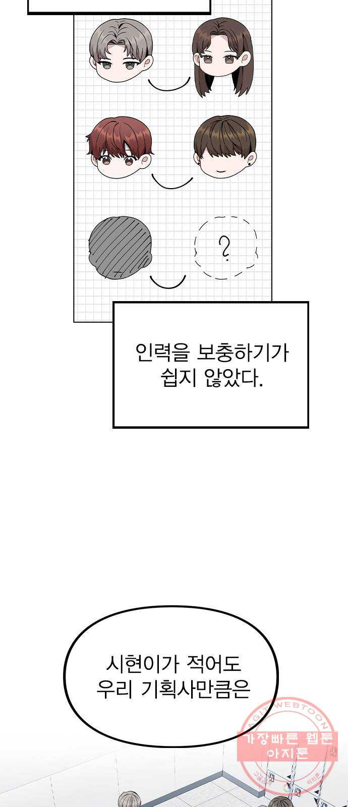 1647567980667dcmbtfwpind.jpeg