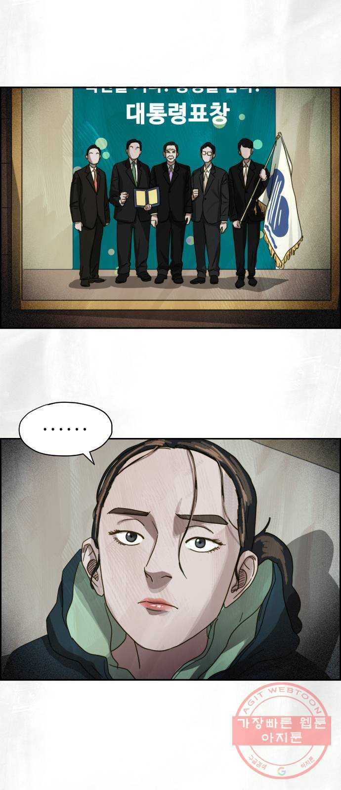 1647568358687f89uc96mz2n.jpeg