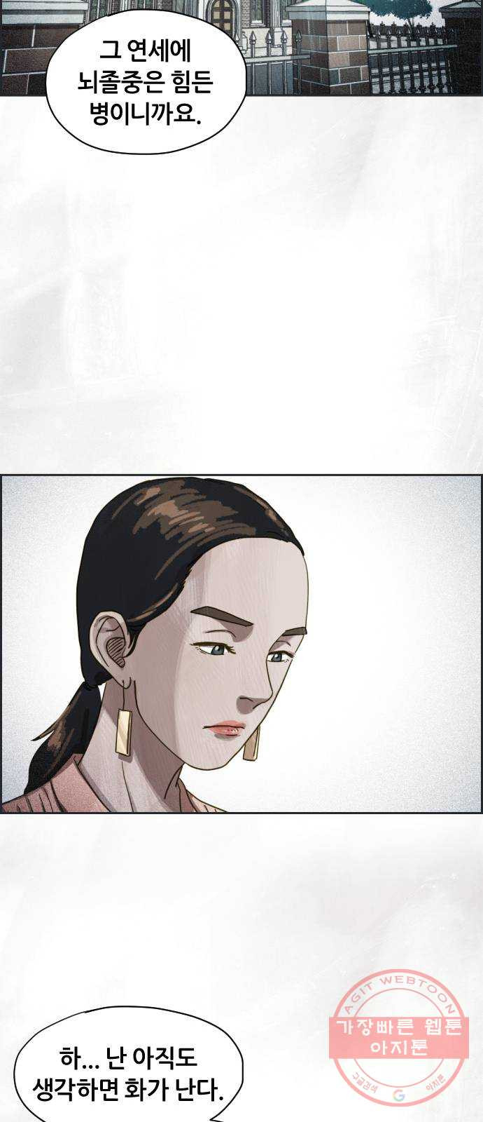 1647568359396nqgu1vz9ye9.jpeg
