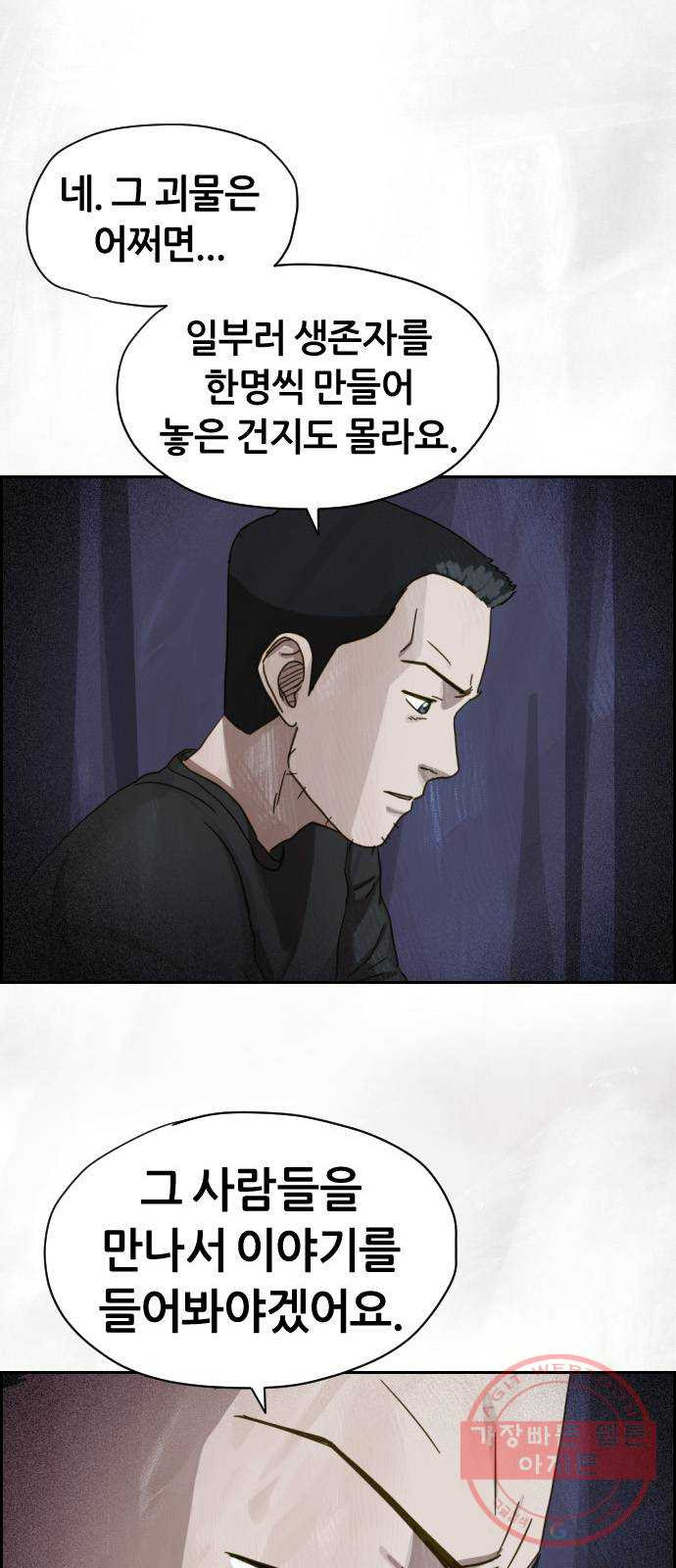 16475683702944fudfa7z9lo.jpeg