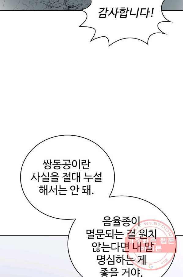 16475676944579xu4lwhqrj.jpeg