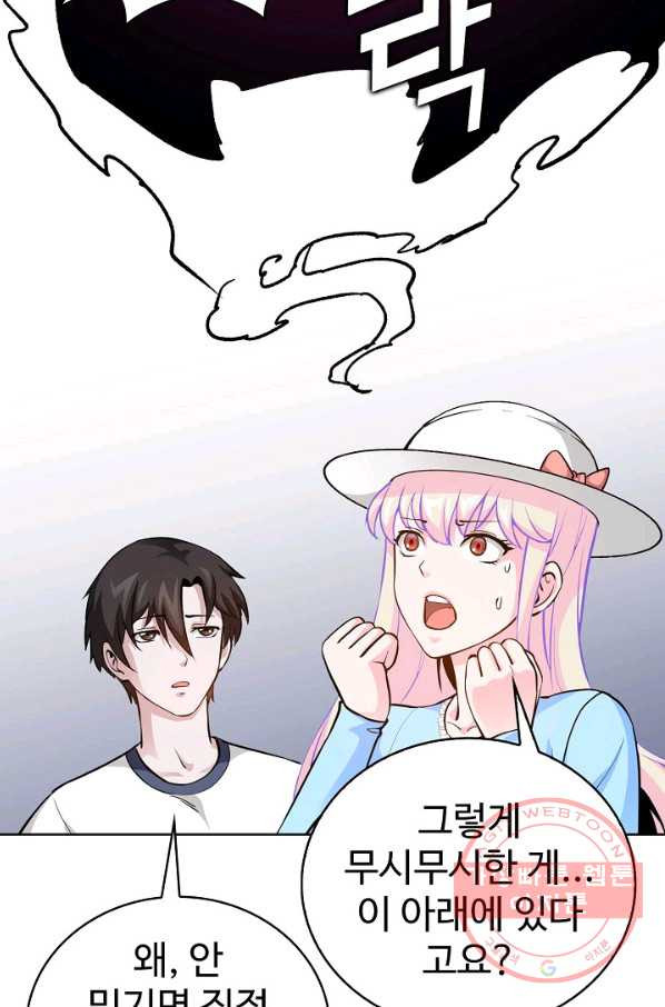 1647567701284yplgykz51id.jpeg