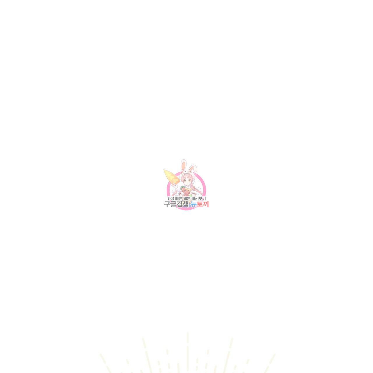 16475651166317e5027t20eo.jpeg