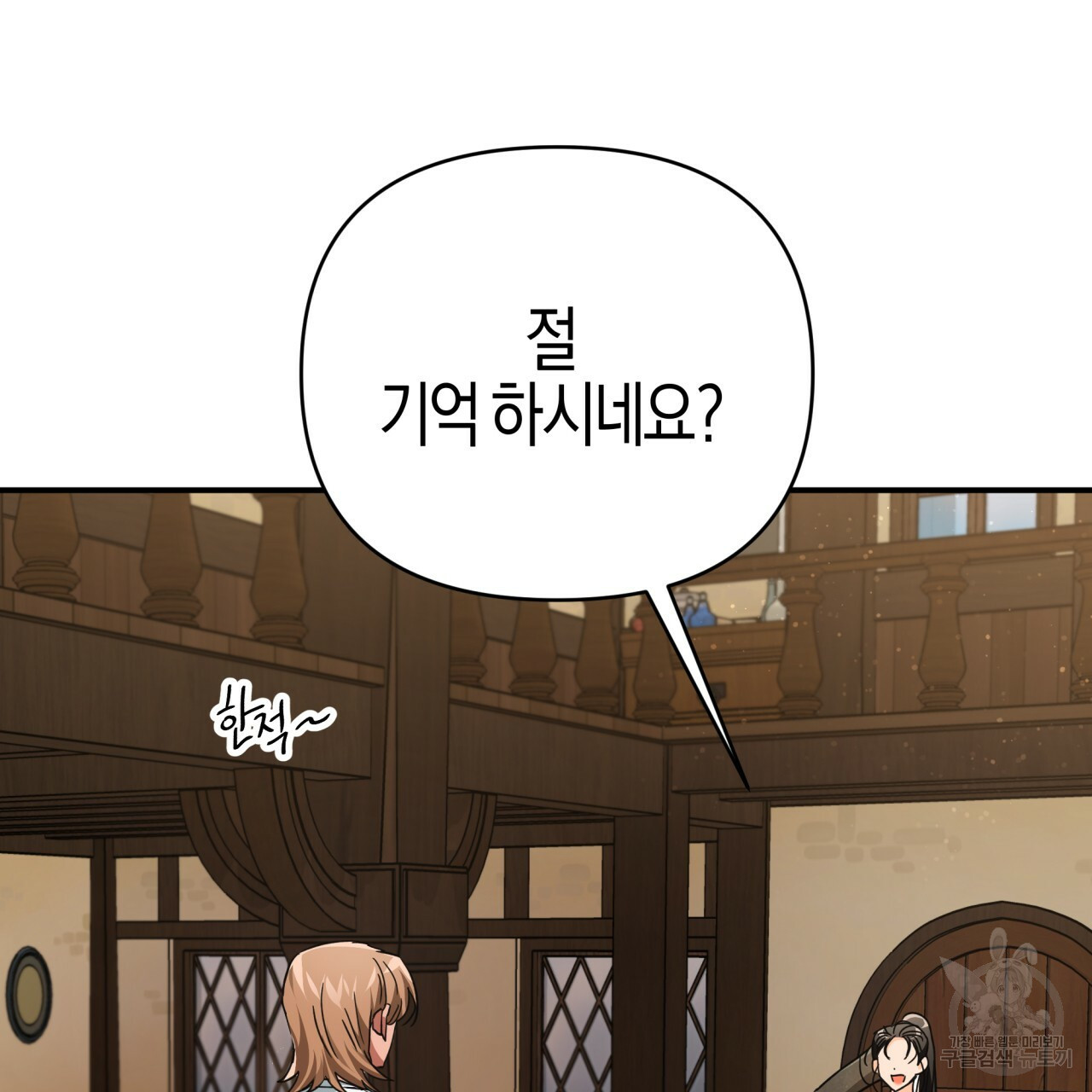 1647565117932yqpa12igm28.jpeg