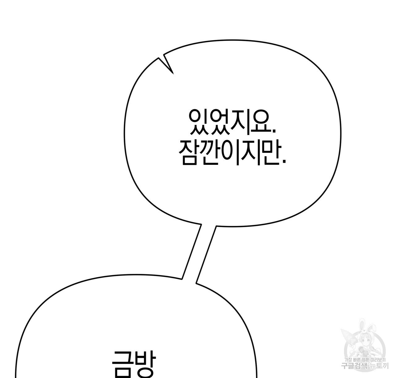1647565121617jyq00m7ck2b.jpeg