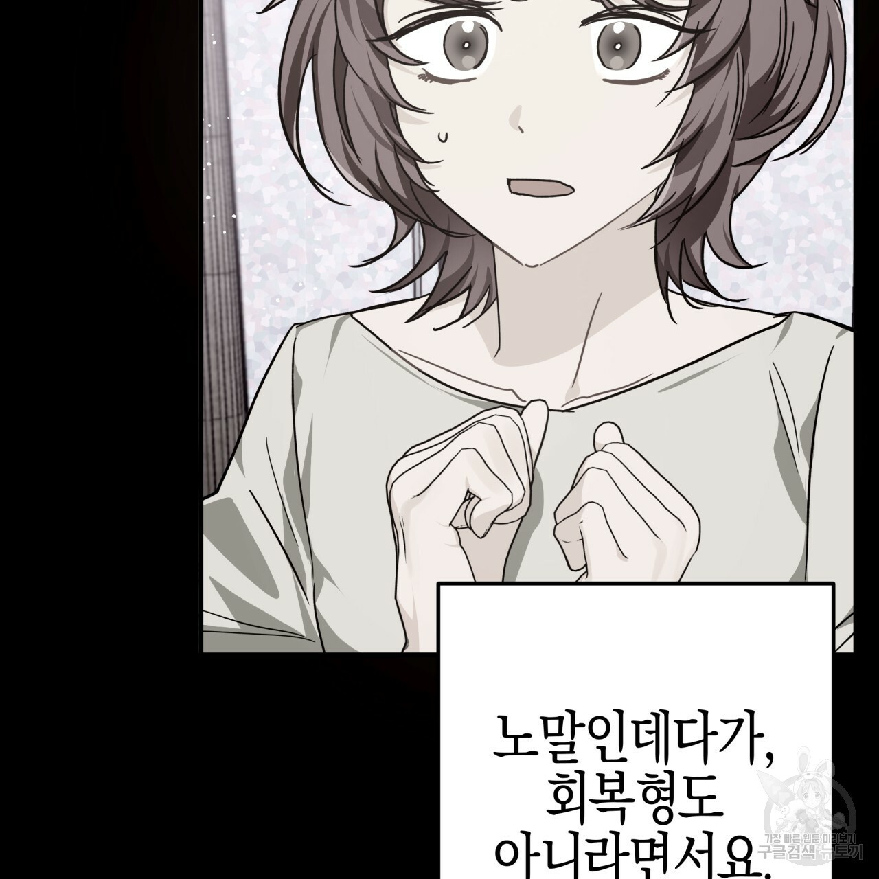 16475651242730s3kltb2u81.jpeg