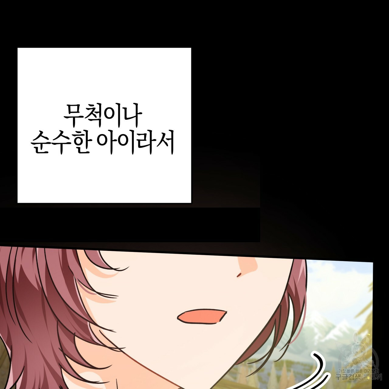 1647565127434z5g2xvptgd.jpeg