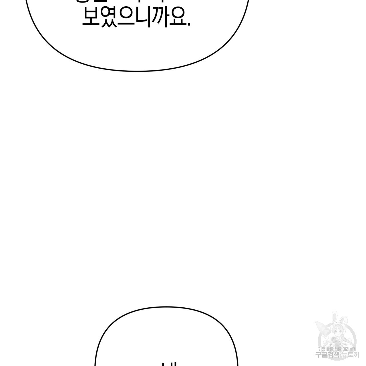 16475651303911phr0xrqk7m.jpeg
