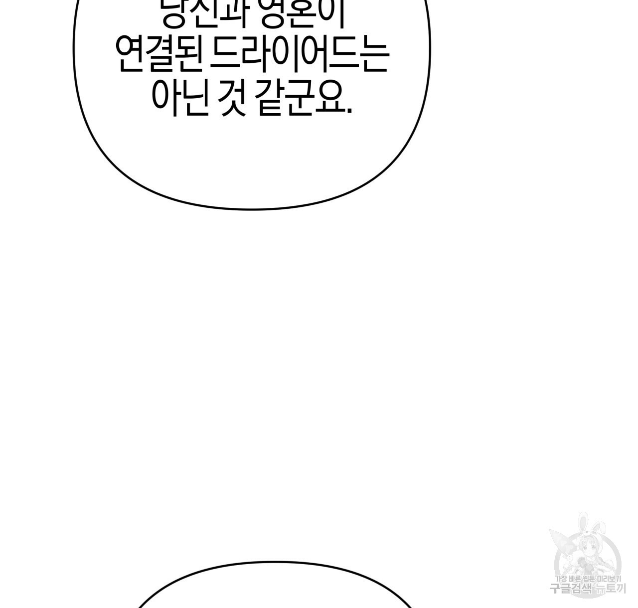 1647565130909oxqn21nqkji.jpeg