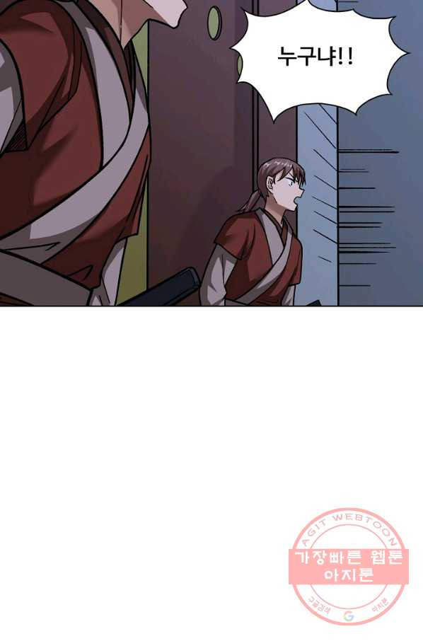 1647663668114s87axjh0b7.jpeg