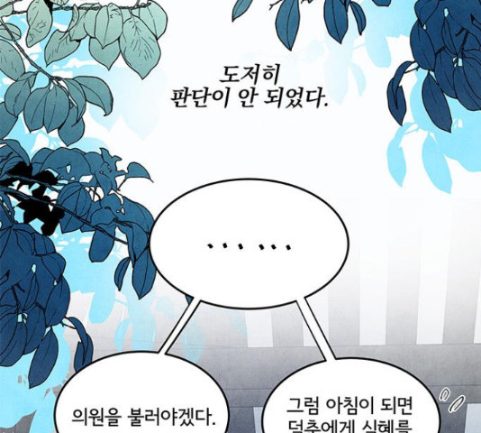 1647663006315jo20fdkb9mh.jpeg