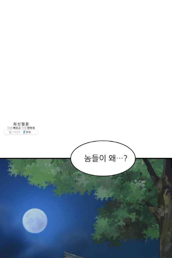 1647660990164jha27urhp2.jpeg