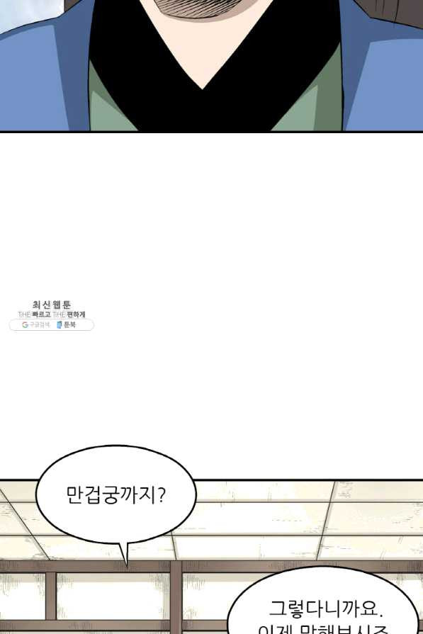 1647660998853asptv0ss817.jpeg