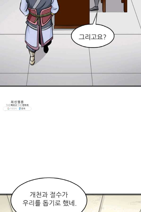 1647660999268qx19fu5bn0m.jpeg