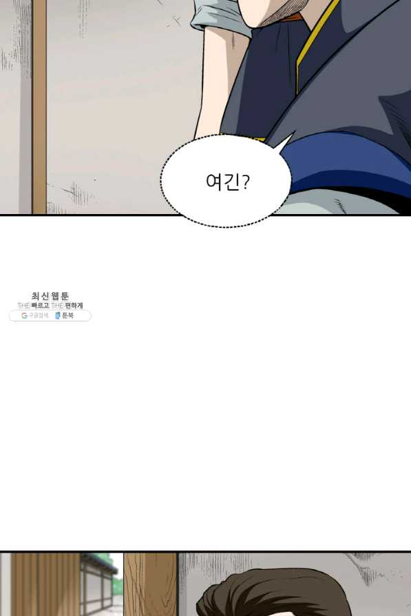 1647661003820eynxcoqvvc.jpeg