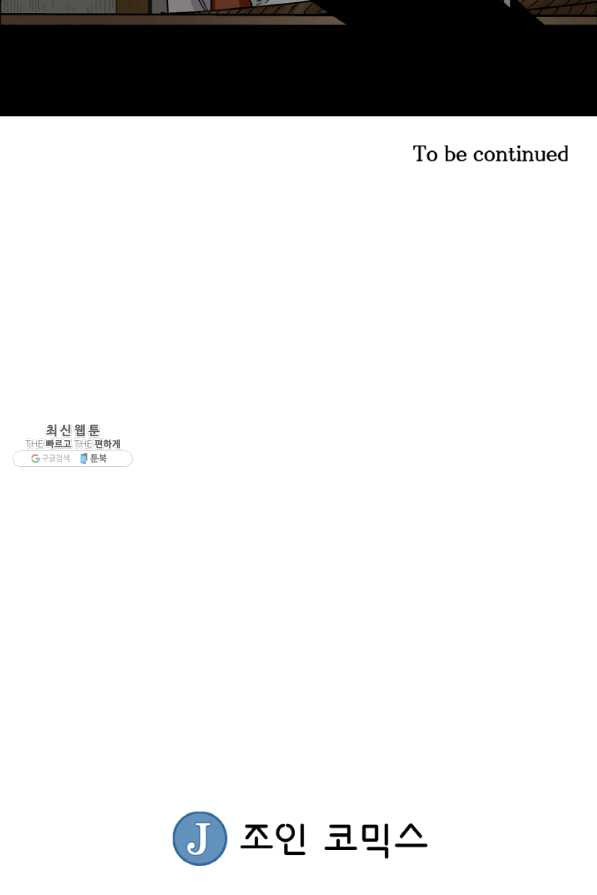 1647661007101ib0c61x6u.jpeg