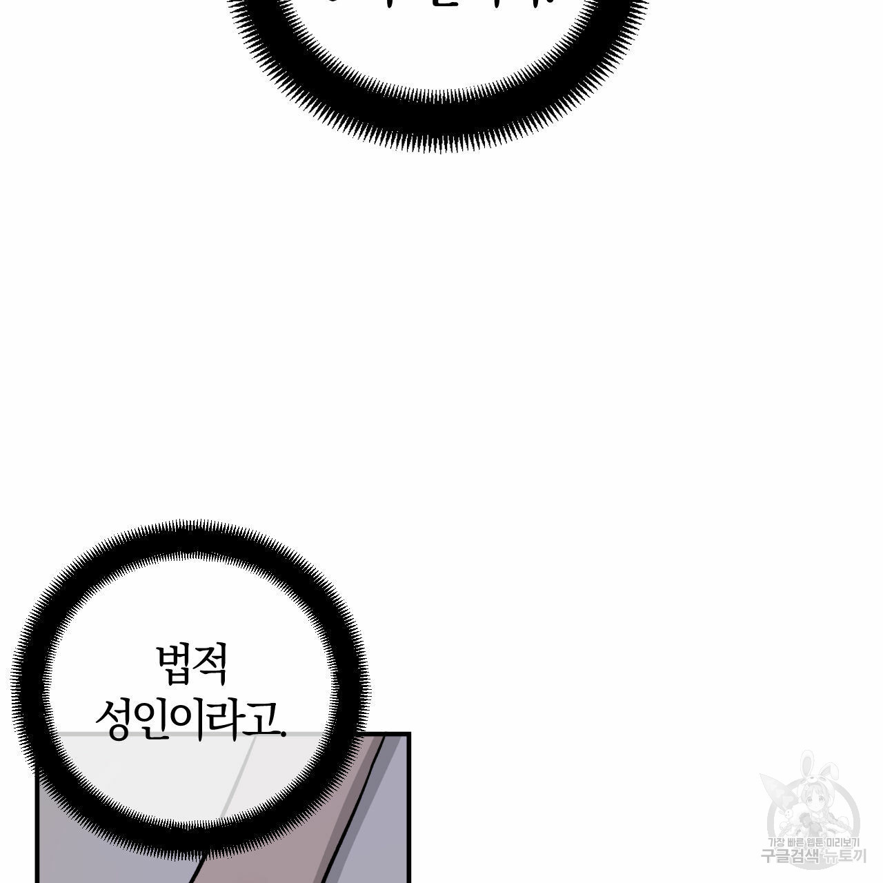 1647663943540g9ykqn2ghjc.jpeg