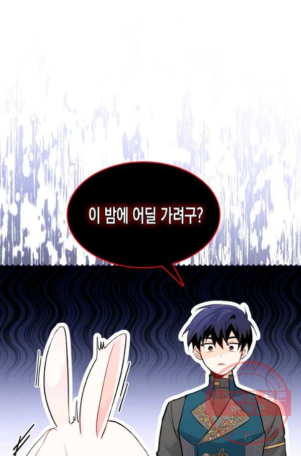 1647660776270999ols1jhah.jpeg