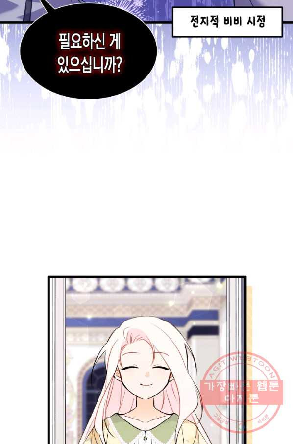 16476607829105rsb0zh5skv.jpeg