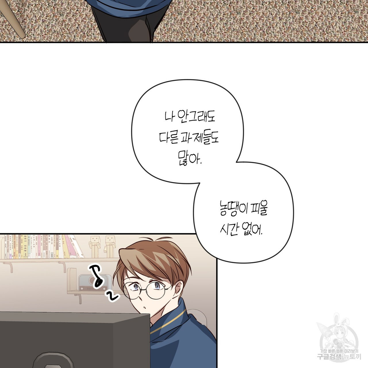 1647664061012tzhrm8xriho.jpeg