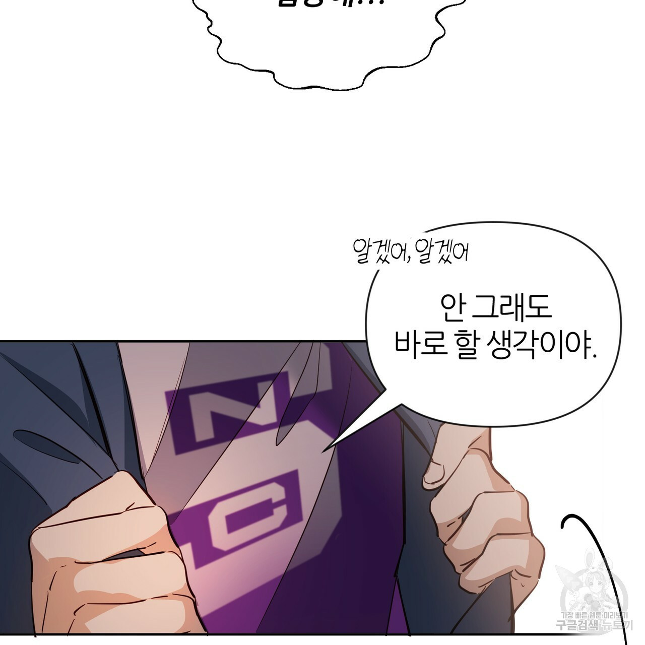 1647664061323w6lzy78mco.jpeg