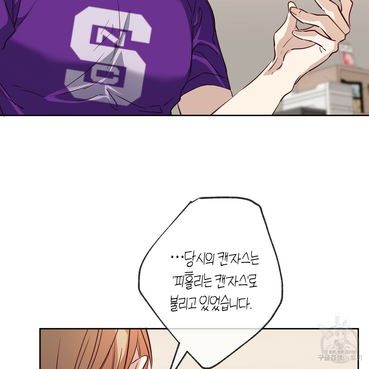 1647664062663j1cwqq68vei.jpeg