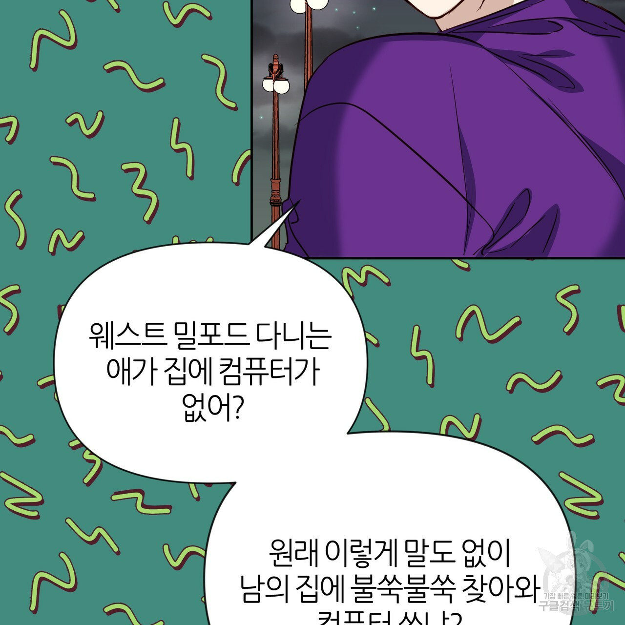 1647664071331sc98ufm3gz.jpeg