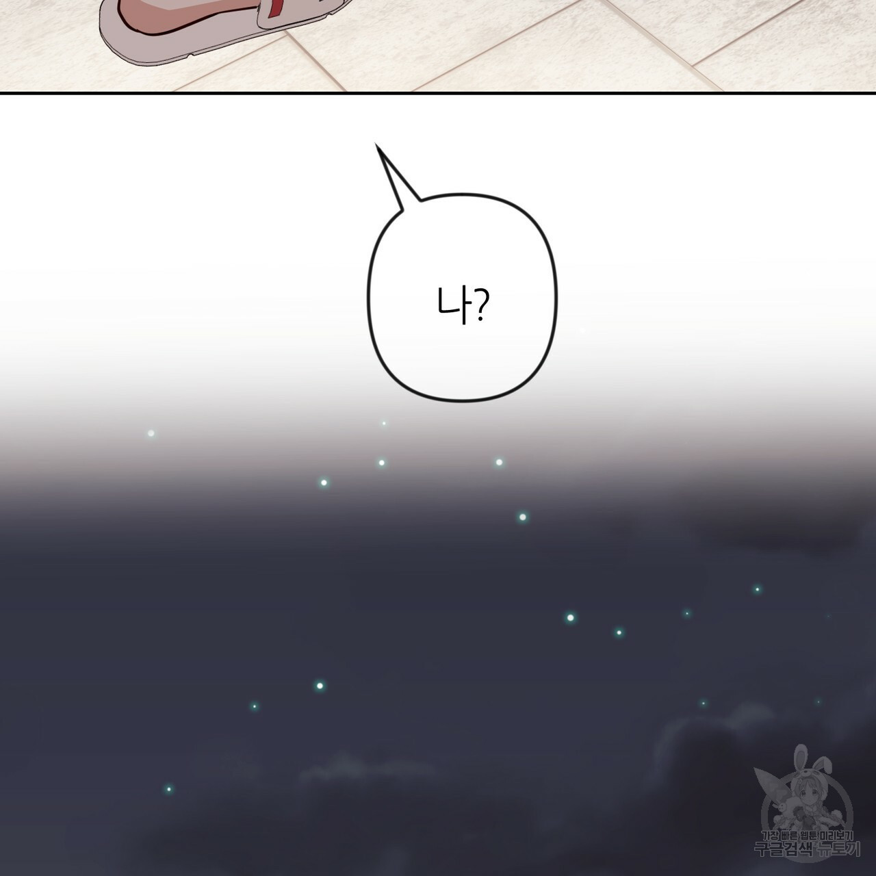 164766407173801zptecid2j.jpeg