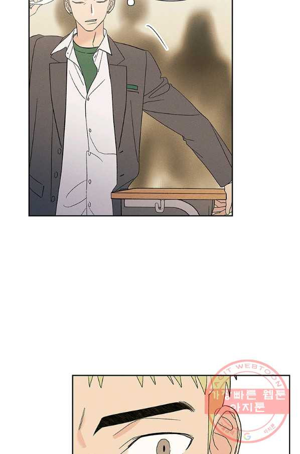 1647660106322qfs91sexf7.jpeg