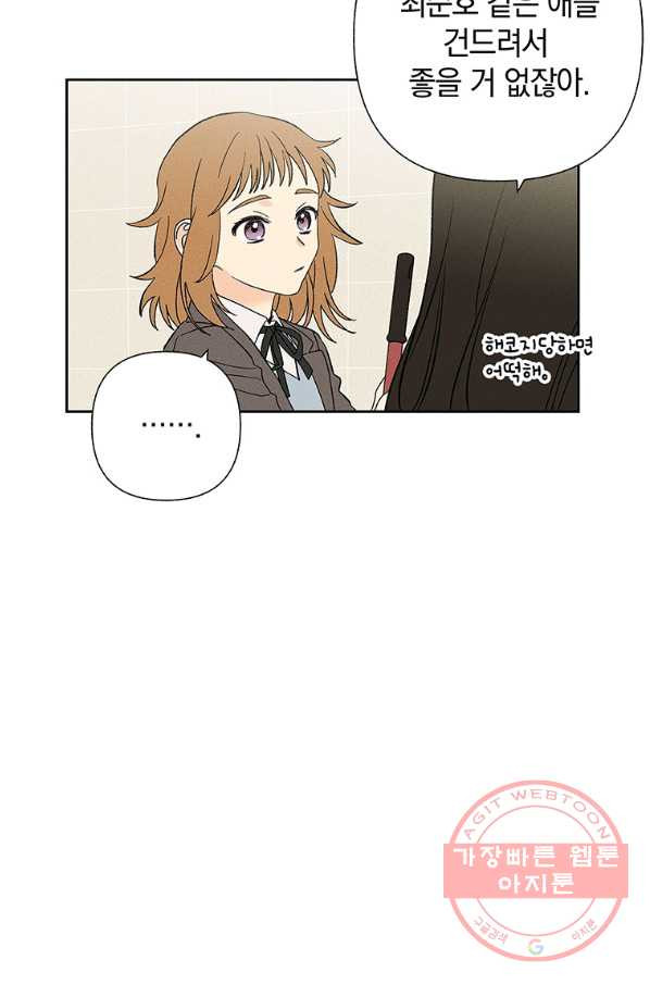1647660112080nzetepdtz9d.jpeg