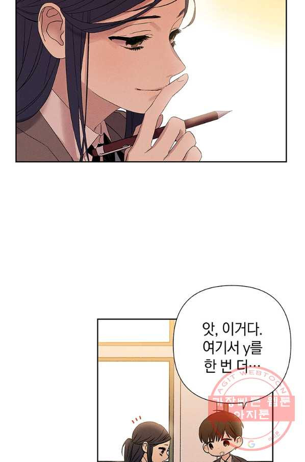 1647660112895ecwtcuqct6.jpeg