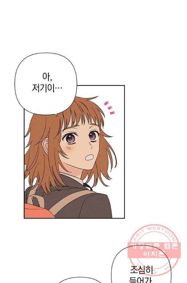 1647660117380cwe94olciq.jpeg