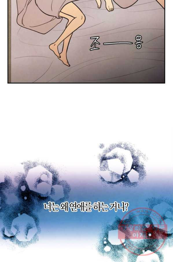 1647746214467inh6sbkdp28.jpeg