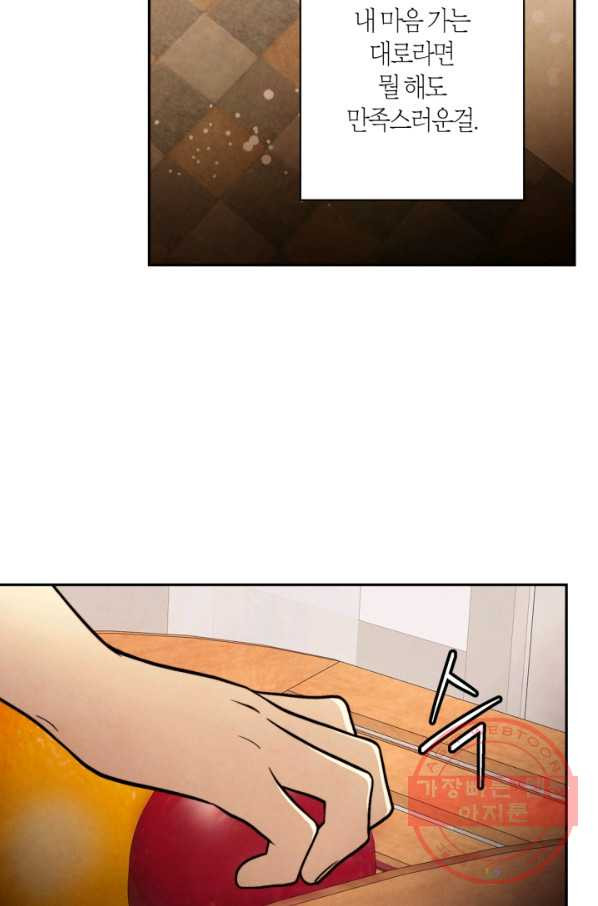 164774621498727p5x15drqw.jpeg