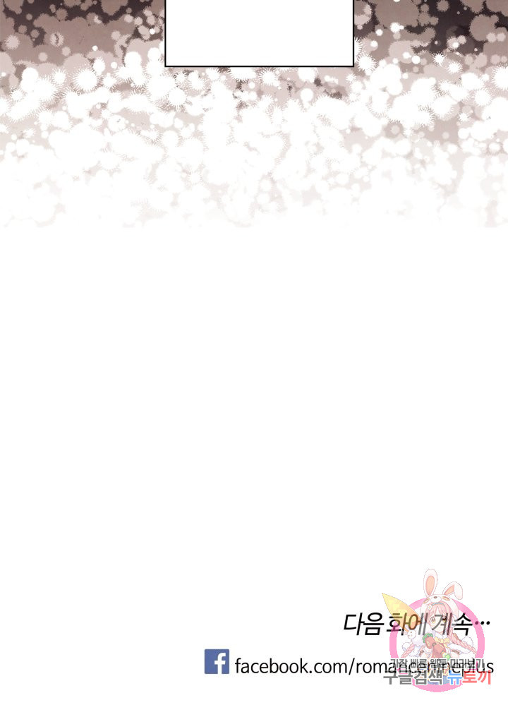 1647746249039aysm8ceh04p.jpeg