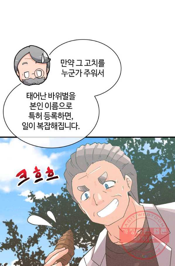 1647746620659ngeklgtkbo.jpeg
