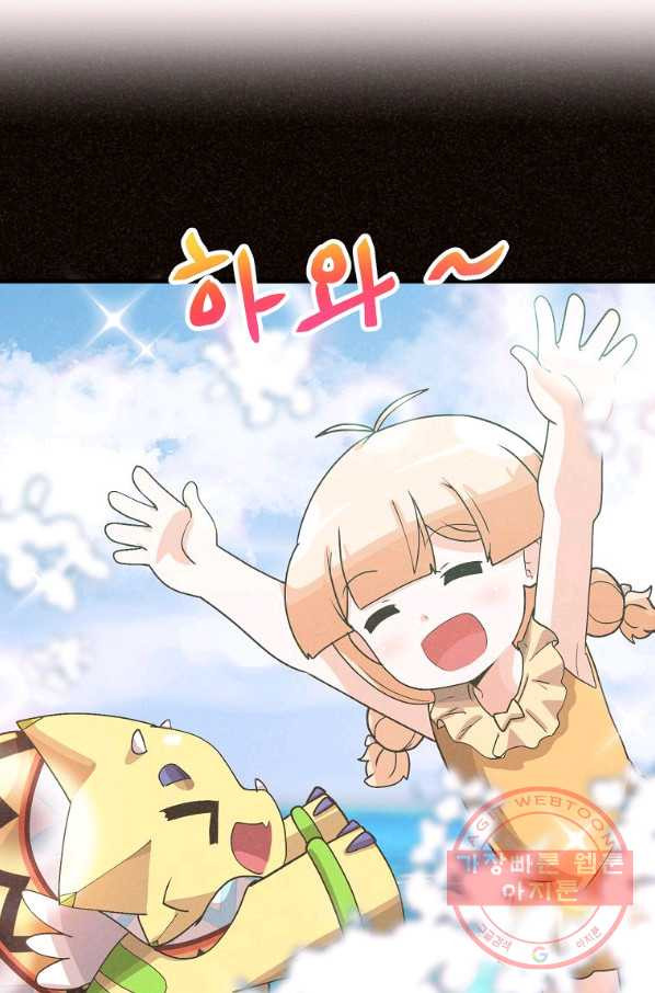 1647746626404wgpnl7juqfe.jpeg