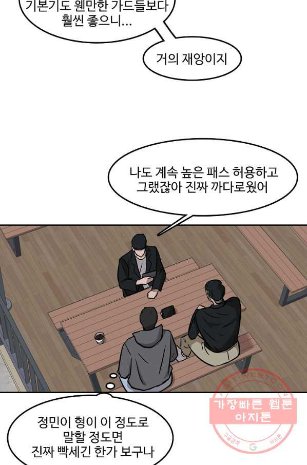 1647749123602bi1yeum228f.jpeg
