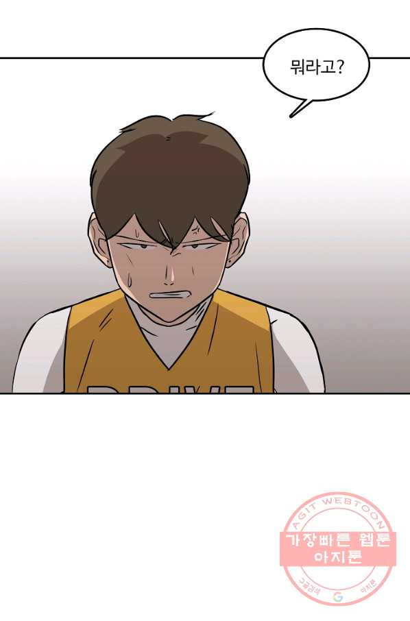 1647749130524poh2fuinw7.jpeg